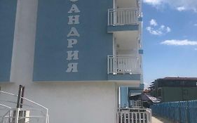 Aleksandria Apartments